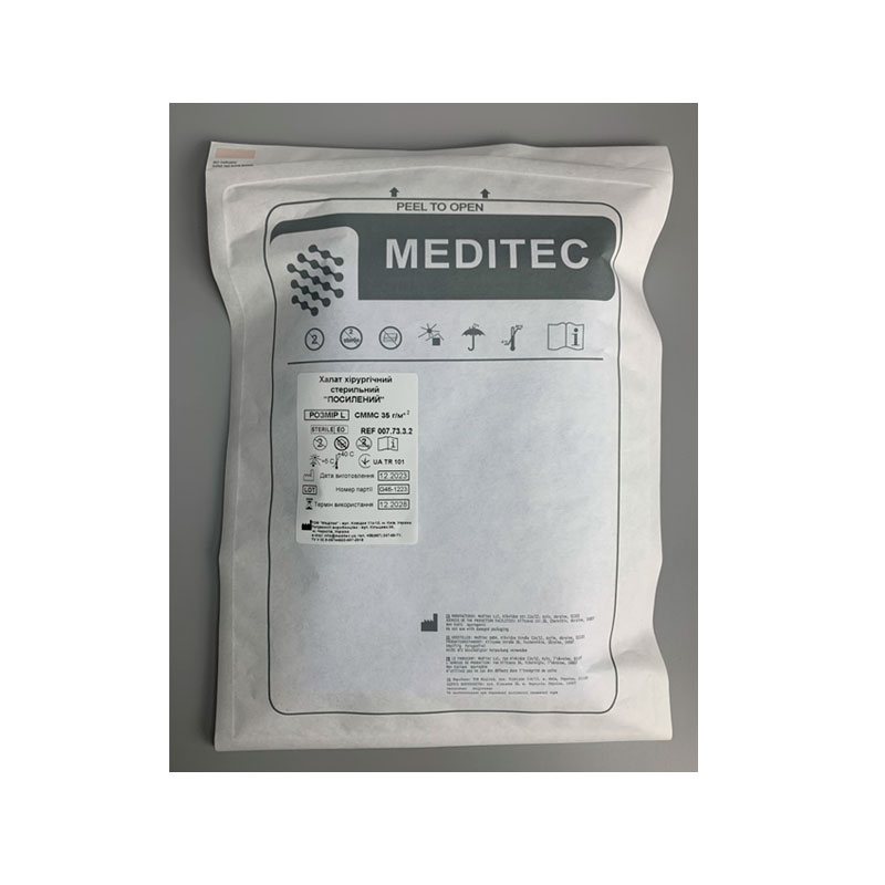 Халат хірургічний стерильний «Посилений» (Reinforсed), розмір L, матеріал СММС 35 г/м*2